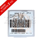 INSERTO NO. 2 29.70MM T-A C2 AM200