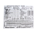 COMPARA CUADRANTE 0.5PULG
